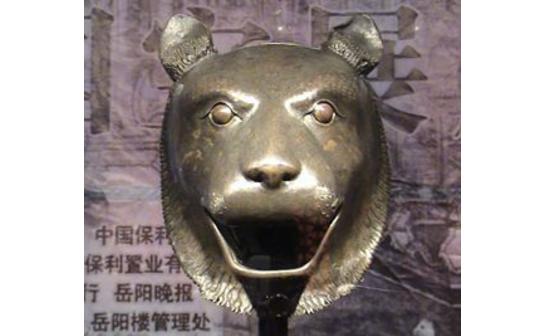 香港期期中必中生肖
