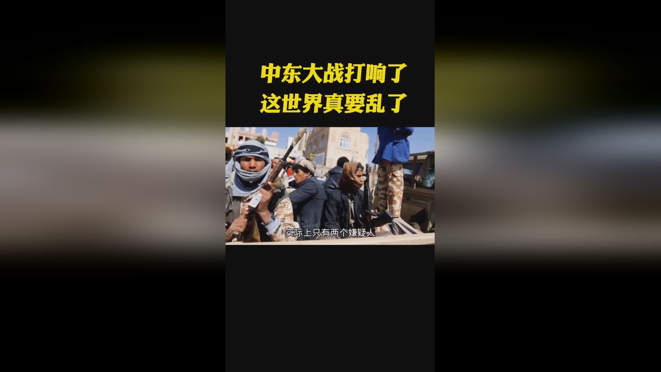世界真要打起來了，戰(zhàn)爭陰霾下的全球挑戰(zhàn)與應(yīng)對，全球戰(zhàn)爭陰霾下的挑戰(zhàn)與應(yīng)對策略