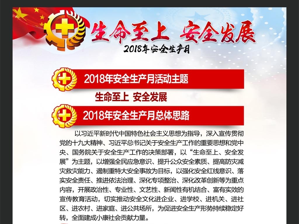 探索澳門(mén)免費(fèi)精準(zhǔn)資料，歷史、文化與未來(lái)的交匯點(diǎn)，澳門(mén)歷史、文化與未來(lái)的交匯點(diǎn)，免費(fèi)精準(zhǔn)資料探索