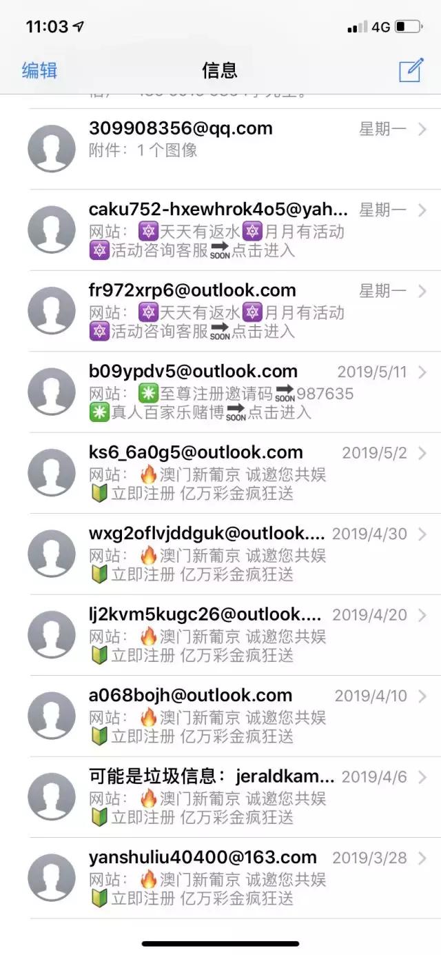 澳門六開彩開獎(jiǎng)結(jié)果與香港特色的交融，澳門六開彩開獎(jiǎng)結(jié)果與香港特色交融的探討