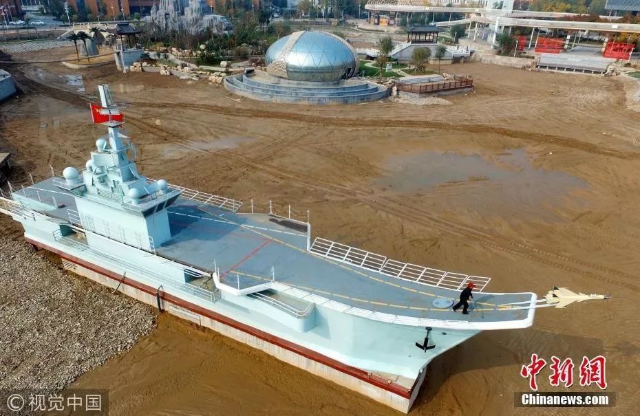 磁懸浮航天母艦，未來(lái)海洋與太空的先鋒，磁懸浮航天母艦，未來(lái)海洋與太空的先鋒探索工具