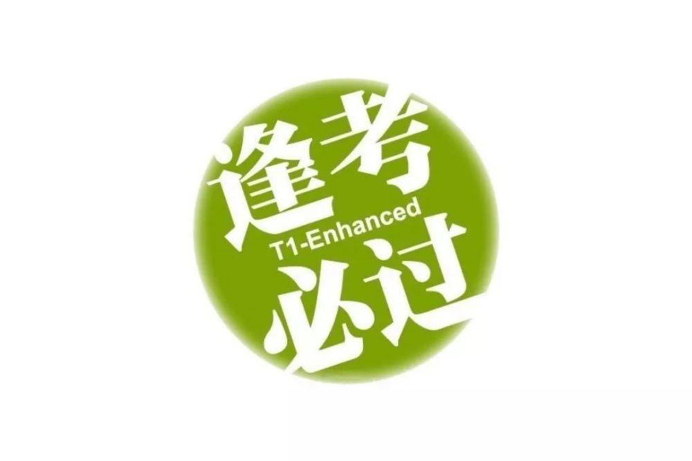 王中王大家發(fā)一肖中待——探尋神秘文化符號背后的深層含義，神秘文化符號王中王大家發(fā)一肖中待背后的深層含義探尋