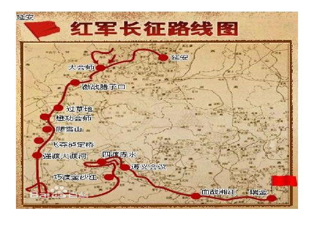 中國人民解放軍軍旗教學(xué)反思，中國人民解放軍軍旗教學(xué)的反思與啟示