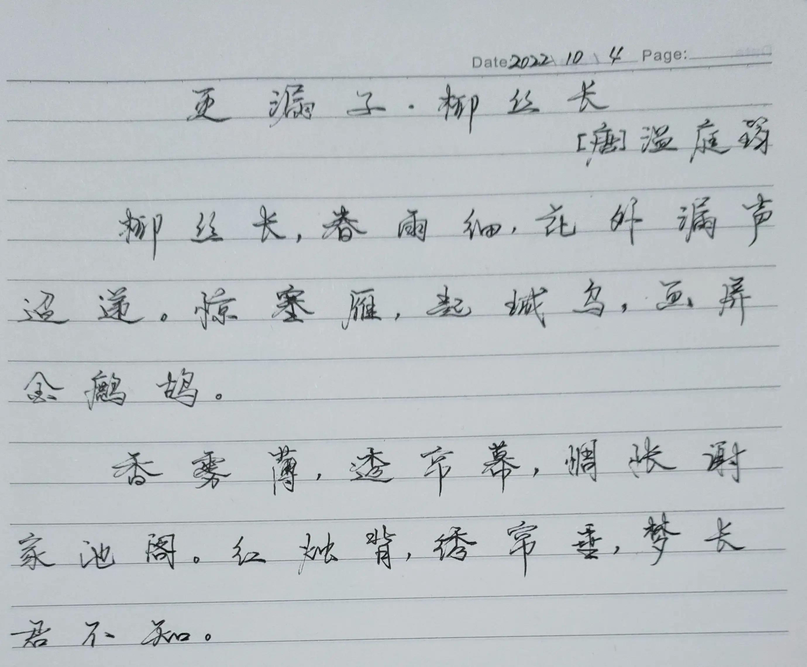 新聞快報(bào)，十月八日全球新聞?wù)罅咙c(diǎn)解讀，十月八日全球新聞?wù)咙c(diǎn)解讀，十大亮點(diǎn)速遞