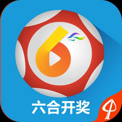 手機(jī)澳門最快開獎(jiǎng)網(wǎng)站