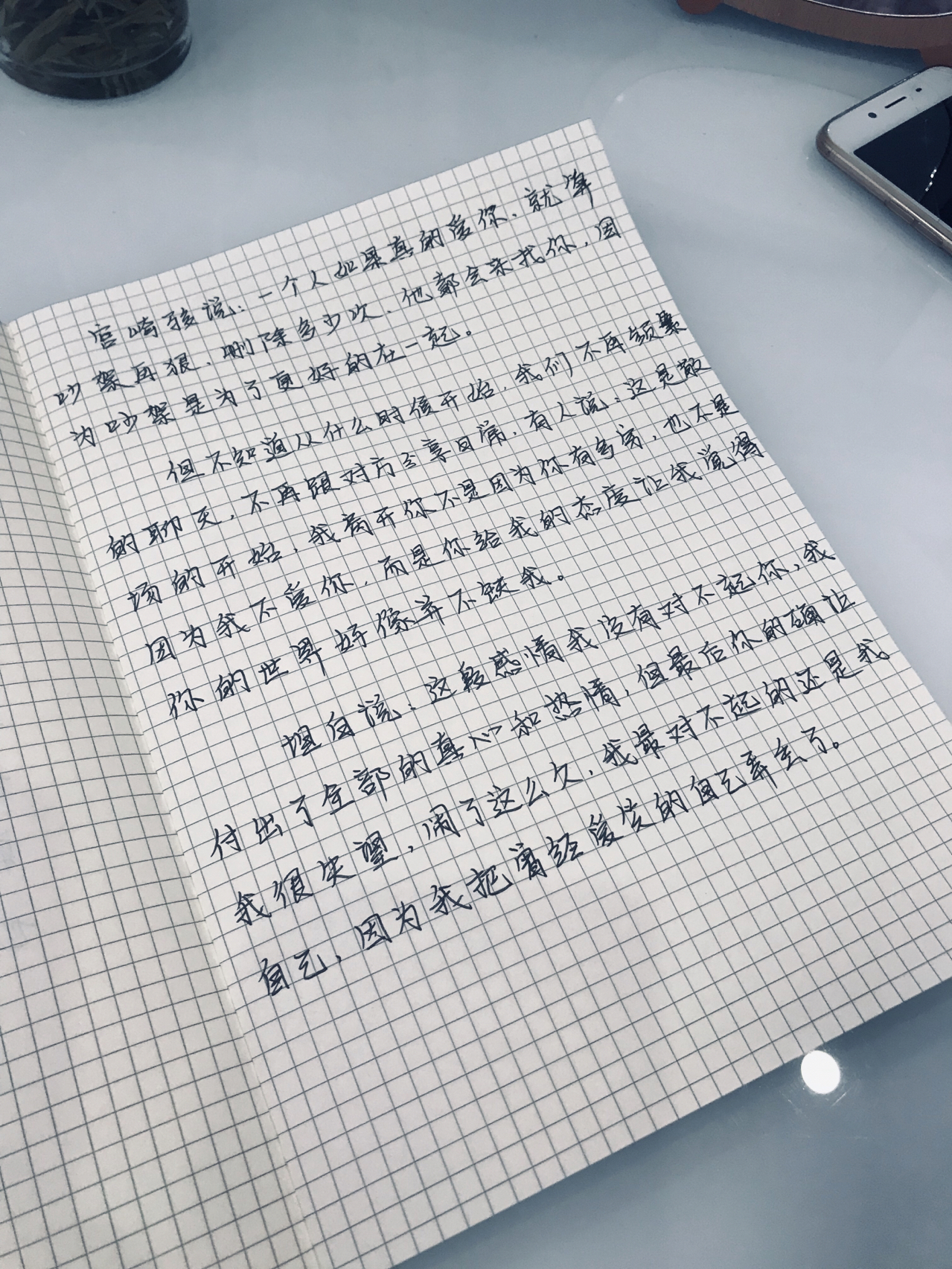 新聞?wù)?，科技巨頭發(fā)布最新智能產(chǎn)品，引領(lǐng)未來生活新潮流，科技巨頭發(fā)布智能新品，引領(lǐng)未來生活潮流新篇章