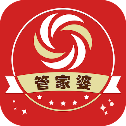 探索7777788888管家婆免費(fèi)，一個(gè)全新的免費(fèi)管理軟件體驗(yàn)，探索全新免費(fèi)管理軟件，7777788888管家婆體驗(yàn)之旅