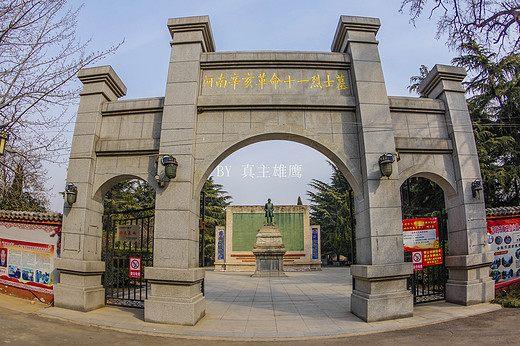 新鄉(xiāng)五十四軍的歷史沿革與現(xiàn)狀，揭秘它現(xiàn)在的名字，新鄉(xiāng)五十四軍歷史沿革與現(xiàn)狀揭秘，現(xiàn)今名字的背后故事