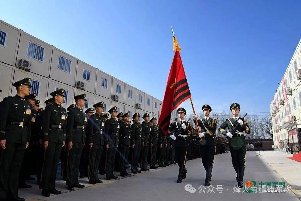 中國人民的驕傲，武裝警察部隊，中國人民的驕傲，武裝警察部隊的力量與榮耀