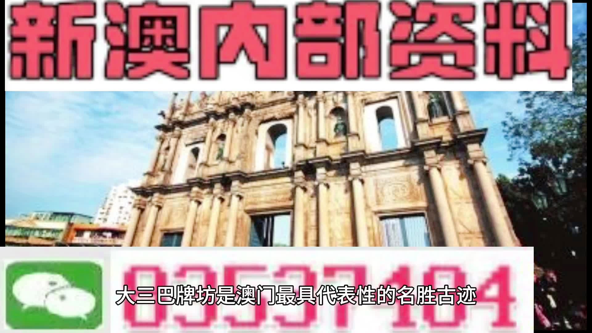 新奧天天精準資料大全，探索與洞察，新奧天天精準資料大全，探索與洞察的洞察