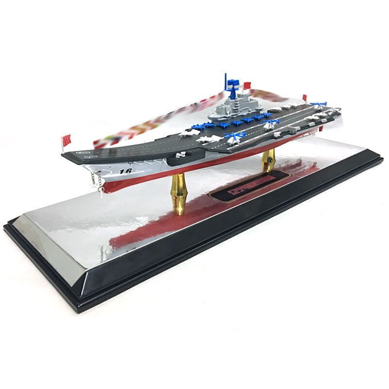 航空母艦模型簡單制作指南，航空母艦模型制作簡易指南