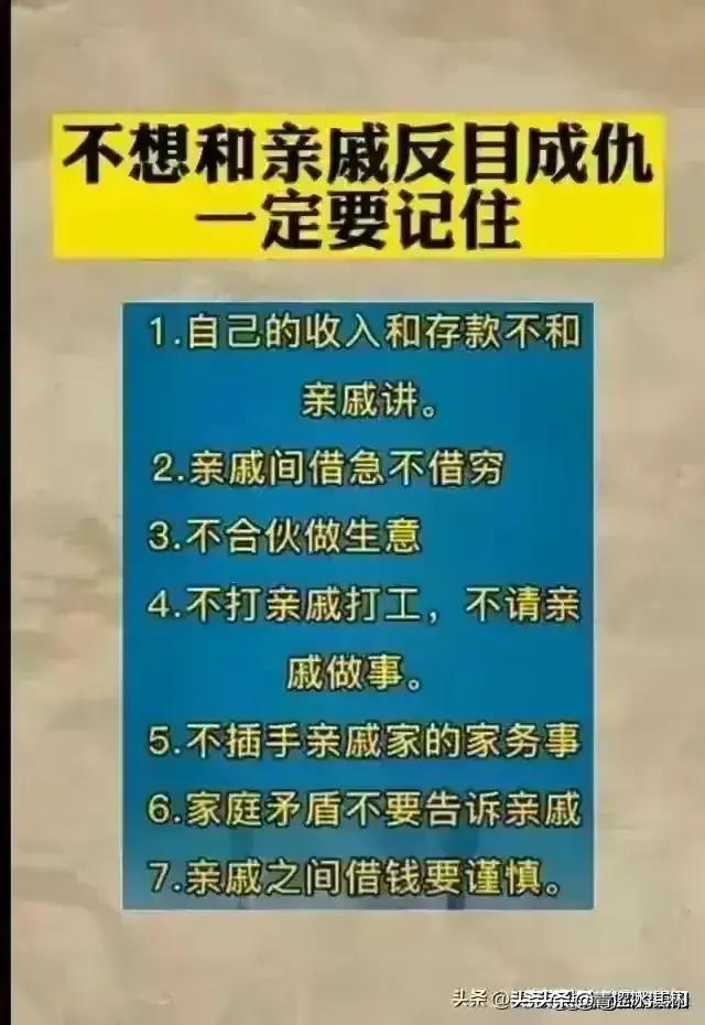 最近新聞國(guó)家大事與未來(lái)展望——聚焦2024年，聚焦2024年，國(guó)家大事與未來(lái)展望