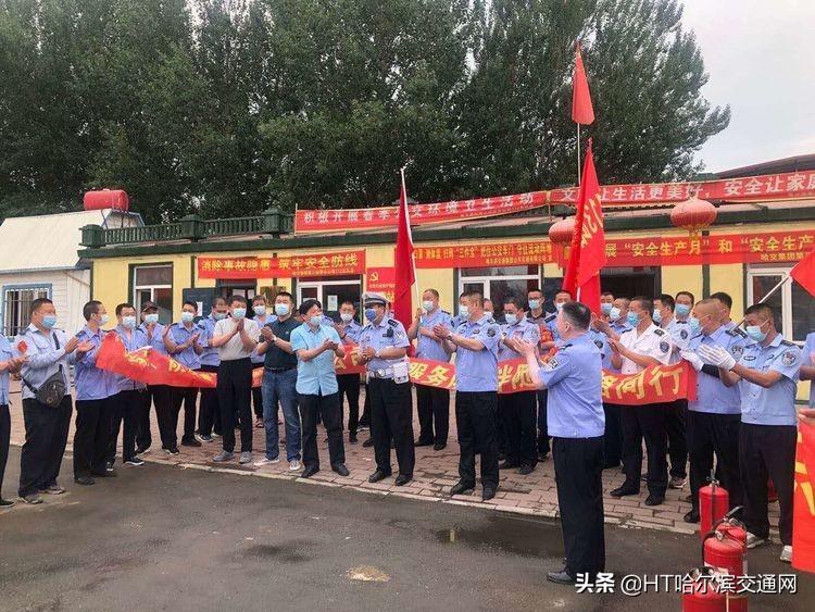 揭秘中國海軍新利器，113哈爾濱艦，揭秘中國海軍新利器，揭秘哈爾濱艦的神秘面紗