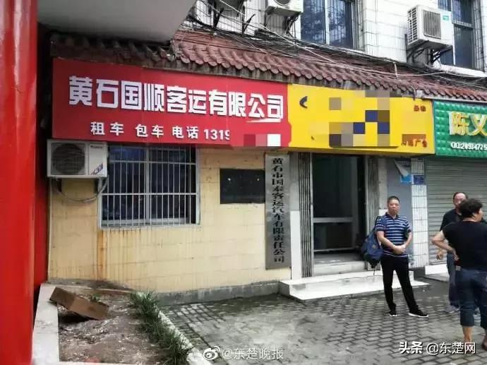 黃石車禍新聞最新消息，事故現(xiàn)場及救援情況，黃石車禍最新消息，事故現(xiàn)場與救援進(jìn)展
