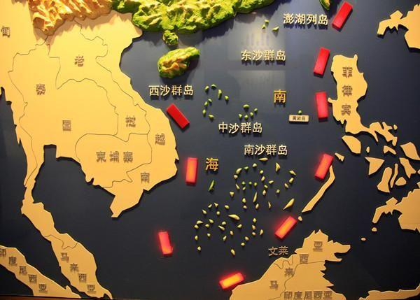 澳門 第142頁