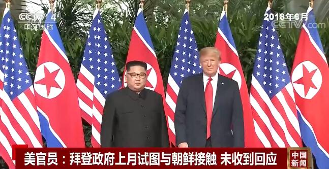 朝鮮收到美方消息，兩國關(guān)系的微妙變化與前景展望，朝鮮與美國的微妙關(guān)系變化及前景展望