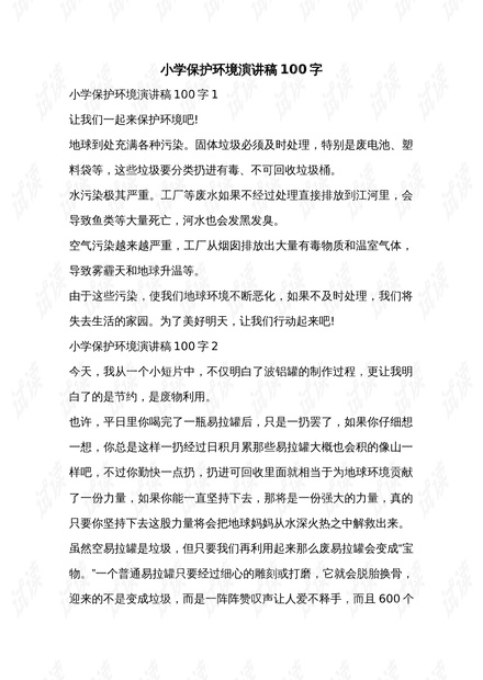 香港 第139頁(yè)