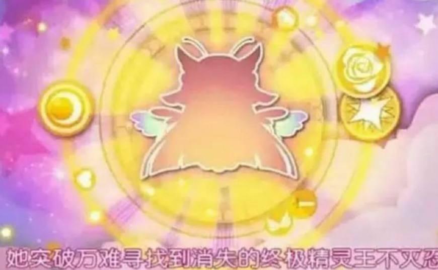 四肖期期準(zhǔn)一神龍王中王——探尋神秘預(yù)測(cè)背后的故事，揭秘四肖期期準(zhǔn)一神龍王中王的神秘預(yù)測(cè)故事