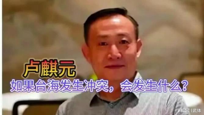 發(fā)展概述