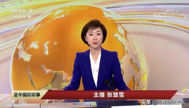 國(guó)防軍事頻道主持人張楚雪，聲音與力量的融合，國(guó)防軍事頻道主持人張楚雪，聲音與力量的璀璨融合