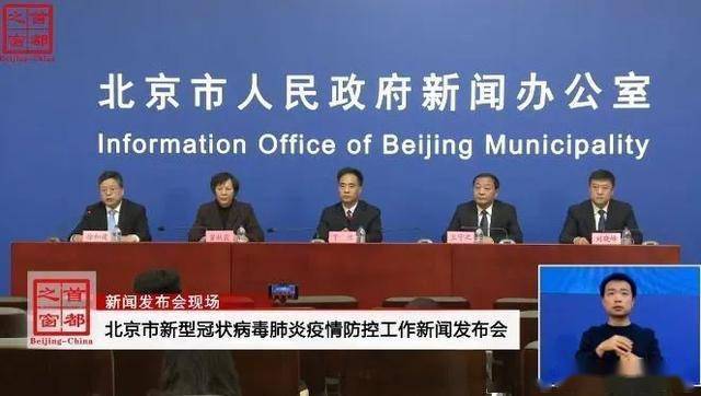 新聞發(fā)布會主發(fā)布詞詳解，新聞發(fā)布會主發(fā)布詞全面解讀