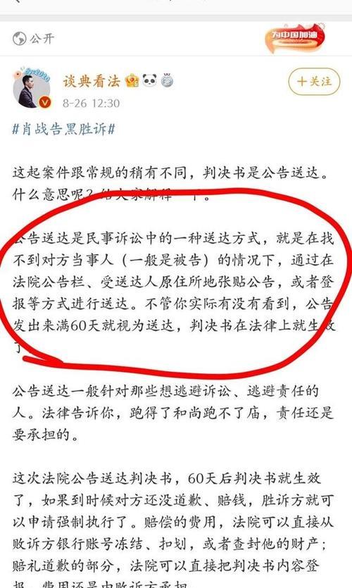 一肖怎么賠，深度解析與策略探討，一肖賠償深度解析及策略探討