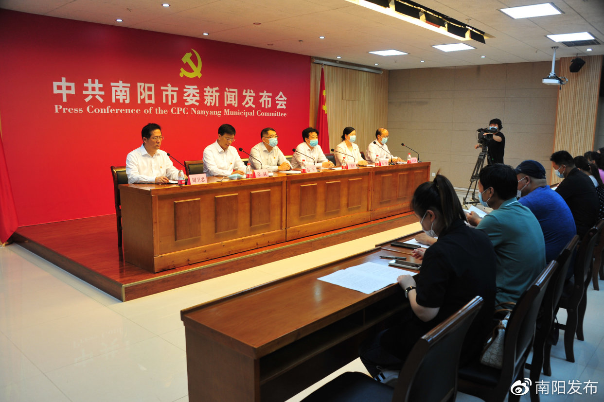 南陽特大新聞揭秘，歷史名城迎來嶄新篇章，南陽揭秘重大新聞，歷史名城邁入全新時代