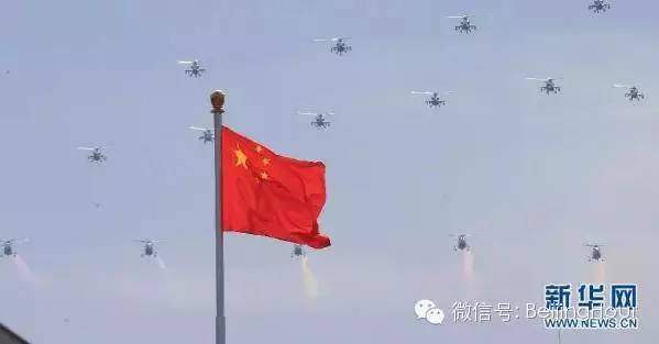閱兵方陣，展現(xiàn)國(guó)家力量的英語盛典，閱兵方陣，國(guó)家力量的英語盛典展示