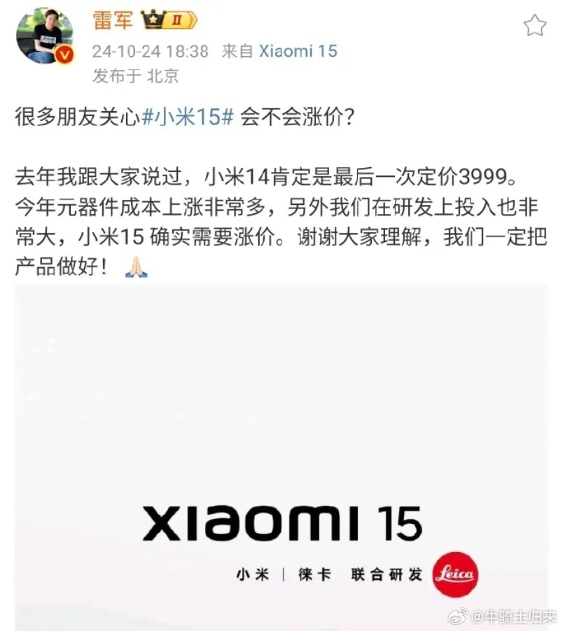 渦扇發(fā)動(dòng)機(jī)的價(jià)格與市場(chǎng)需求及多方面因素解析，渦扇發(fā)動(dòng)機(jī)價(jià)格解析，市場(chǎng)需求與多方因素探討