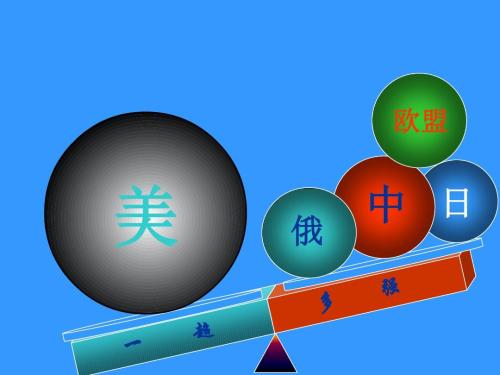 軍事評論員龍凱鋒，深度解析軍事現(xiàn)象與戰(zhàn)略思維，軍事評論員龍凱鋒深度解讀軍事現(xiàn)象與戰(zhàn)略思維之道