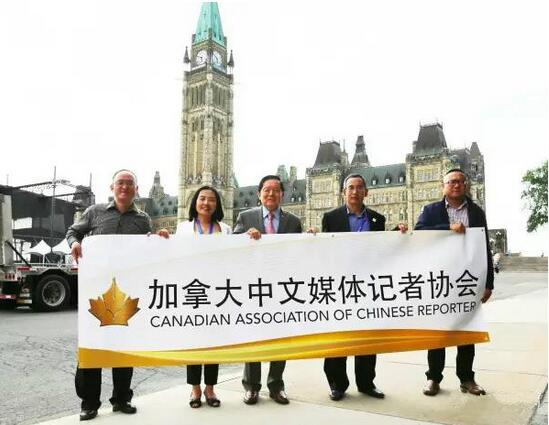 加拿大與中國今日新聞，深化合作，共謀發(fā)展，加拿大與中國深化合作，共謀發(fā)展，今日新聞聚焦兩國關(guān)系發(fā)展。