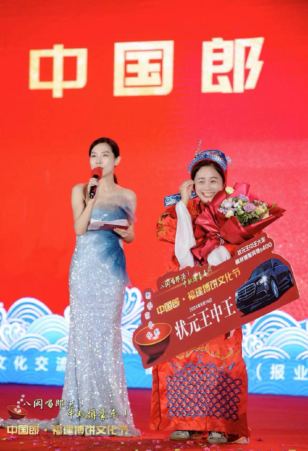 一肖平特王中王，探尋傳奇背后的故事，一肖平特王中王，傳奇背后的故事探索