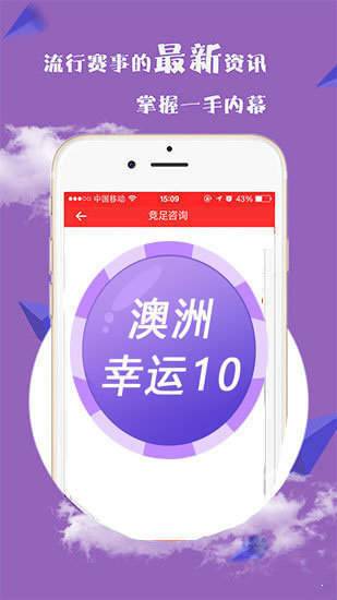 探索未來之門，2025新澳天天資料免費(fèi)大全，探索未來之門，2025新澳天天資料免費(fèi)大全總覽