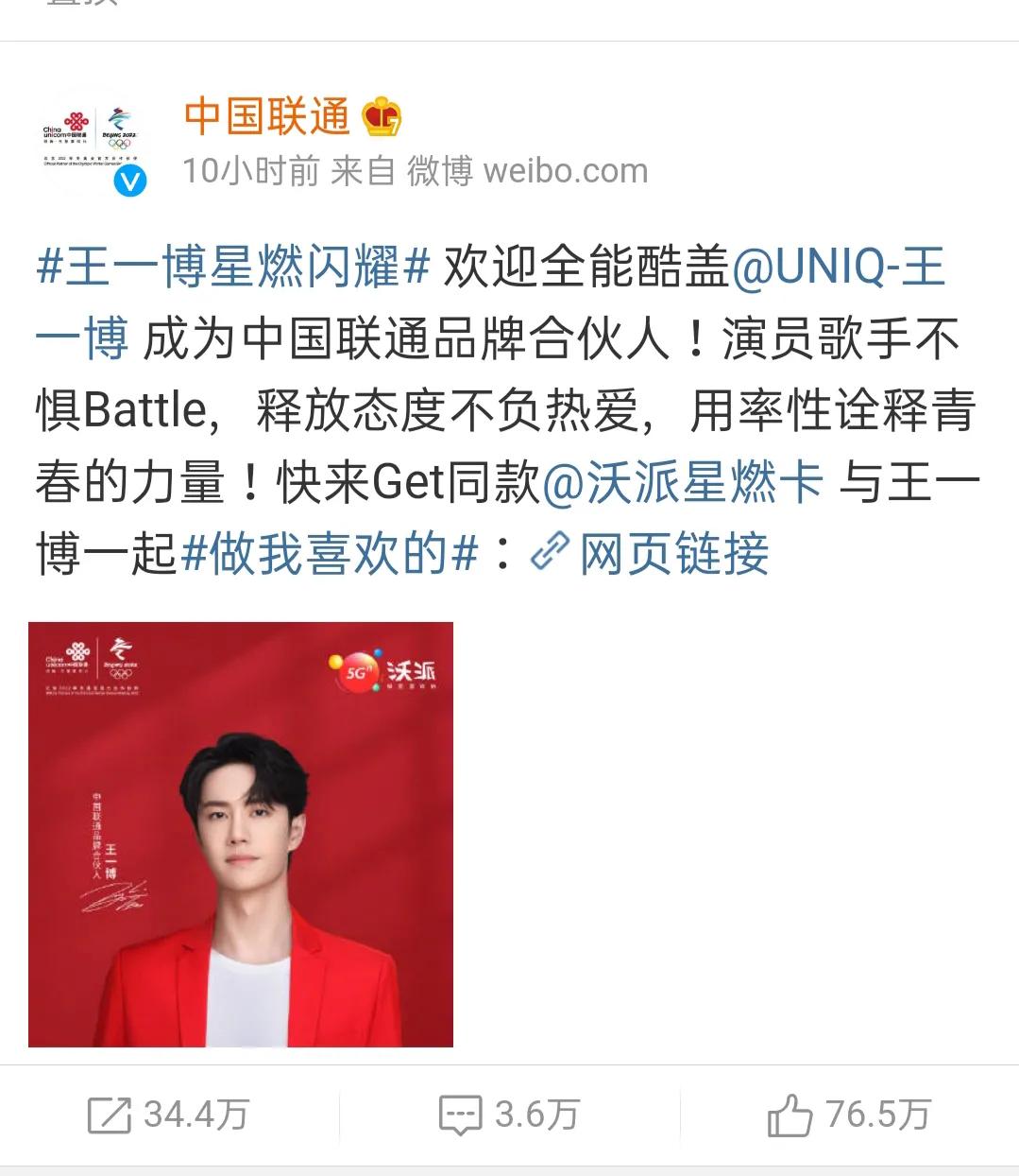香港王中王一肖網(wǎng)站，探索與解析，香港王中王一肖網(wǎng)站深度解析與探索