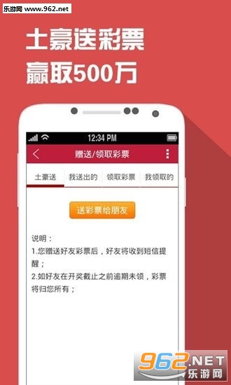 王中王三期必出一期四肖，深度解析與預測，王中王三期必出一期四肖深度解析與預測報告
