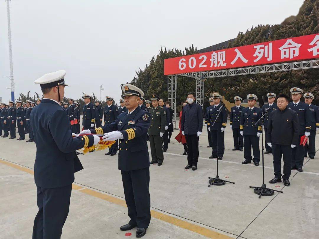 海軍602平頂山艦，新時代的海上衛(wèi)士，海軍602平頂山艦，新時代海上衛(wèi)士的堅實力量