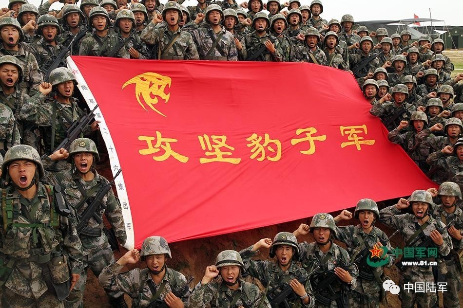 探究中國軍隊(duì)中的一支重要力量，第XX集團(tuán)軍的前世今生與演變——以第26集團(tuán)軍為例，中國第26集團(tuán)軍的前世今生，探究中國軍隊(duì)的重要力量之演變