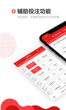 探索49圖圖庫App，下載體驗(yàn)與深度解析，探索49圖圖庫App，下載體驗(yàn)與深度解析全解析