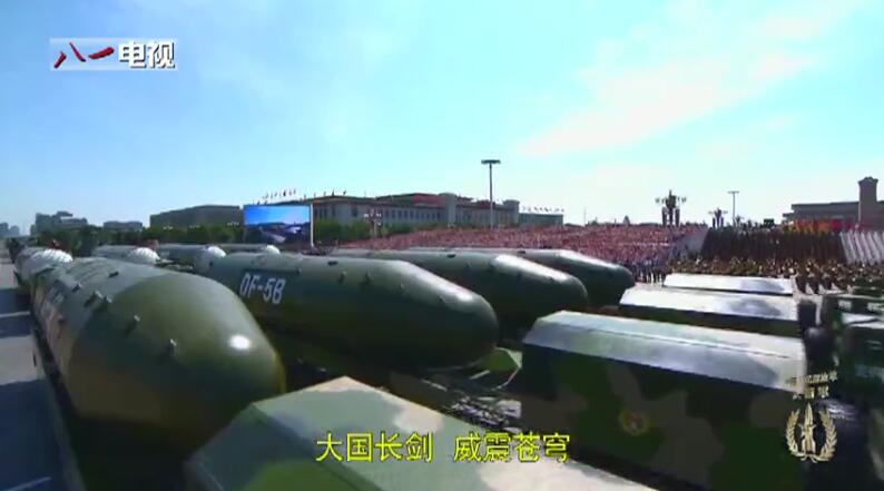 中國人民火箭軍進(jìn)行曲，榮耀與力量的象征，中國人民火箭軍進(jìn)行曲，榮耀與力量的永恒象征