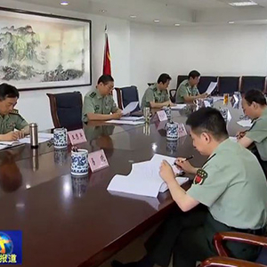 集團(tuán)軍審計局的核心職能與戰(zhàn)略作用，集團(tuán)軍審計局的核心職能與戰(zhàn)略作用解析