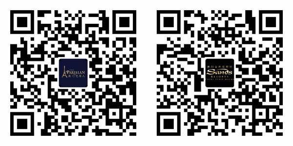 澳門最快開獎六盒寶典揭秘，澳門六盒寶典揭秘，快速開獎秘籍