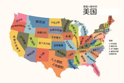 揭秘加州的地理位置，在美國(guó)東部還是西部？，揭秘，加州的地理位置——位于美國(guó)西部還是東部？