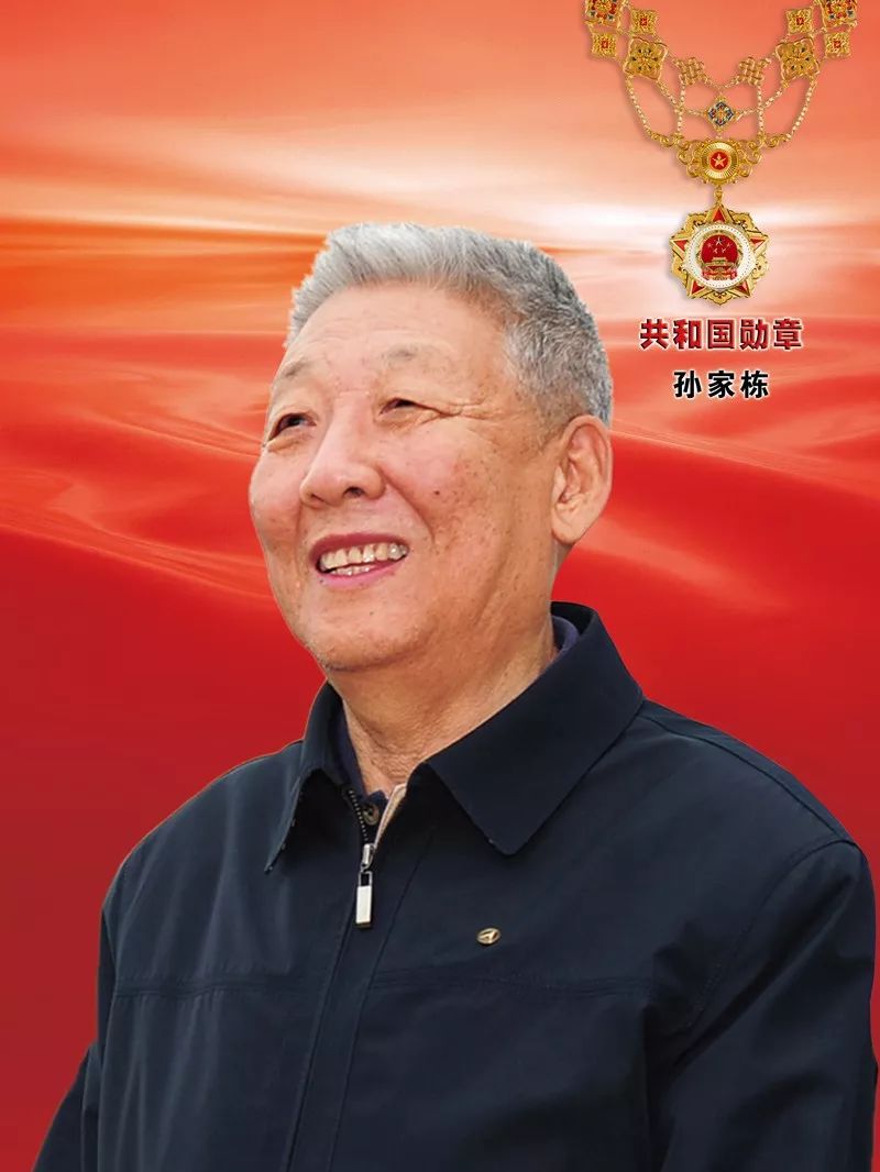 共和國勛章獲得者人物事跡，閃耀的榮耀，不朽的傳奇，共和國勛章獲得者，榮耀傳奇，不朽事跡的閃耀篇章