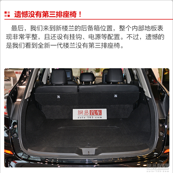 東風(fēng)61最新消息官方報(bào)道，東風(fēng)61最新官方消息報(bào)道