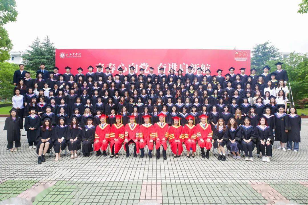 武警警官學(xué)院2024年招生計(jì)劃概覽，武警警官學(xué)院2024年招生計(jì)劃全面解析
