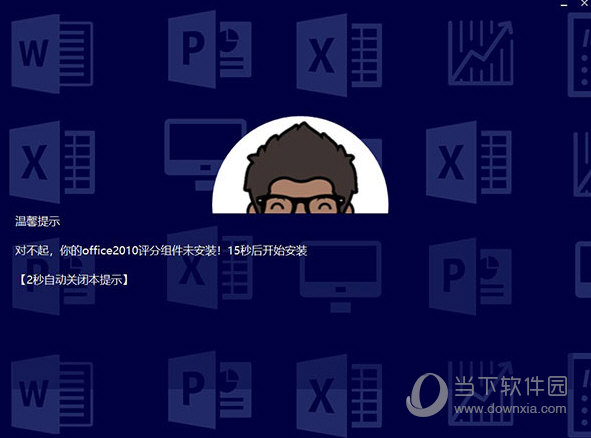 新澳門今晚開獎結(jié)果及開獎分析，澳門今晚開獎結(jié)果及深度分析