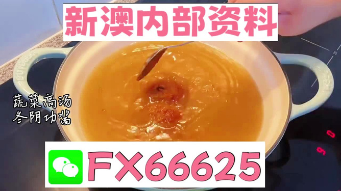 香港 第122頁