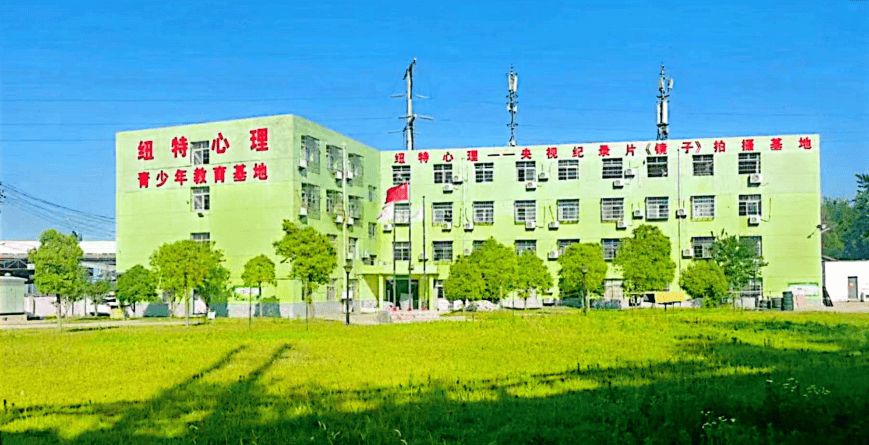 連云港軍事化封閉式學(xué)校的獨特育人模式，連云港軍事化封閉式學(xué)校獨特育人模式揭秘