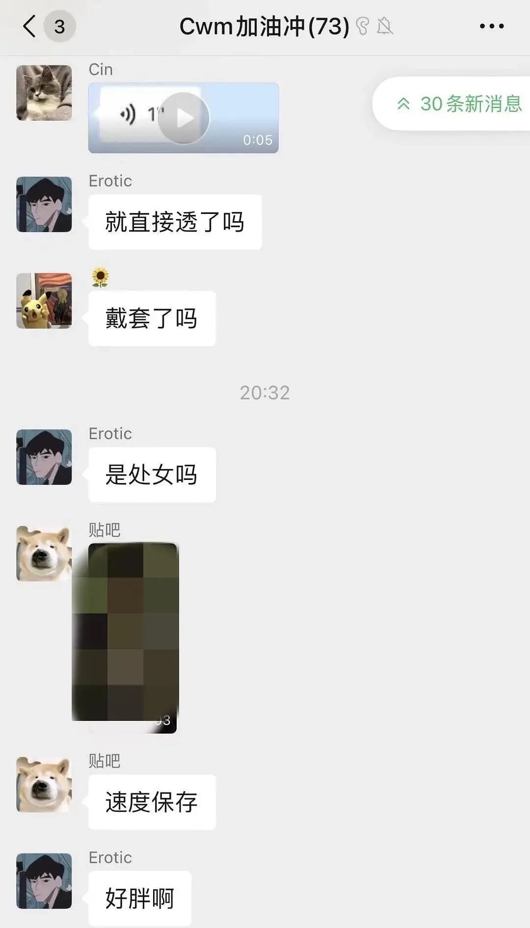 新澳門最快開獎結果開獎直播視頻