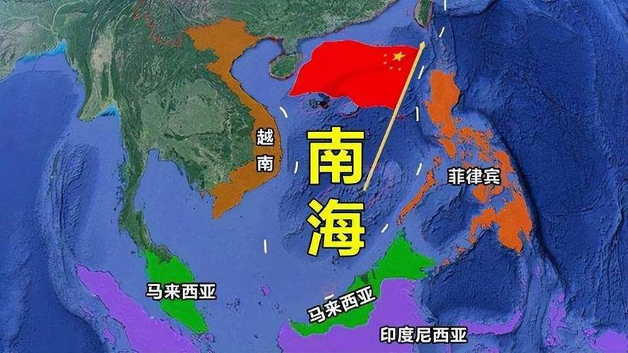 中國與南海，和平發(fā)展的堅定承諾與共同繁榮的愿景，南海，中國堅定承諾和平發(fā)展，共同繁榮愿景展望